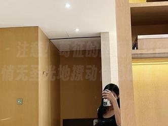 微密圈 - 注意！葛征的网洞黑丝图集，悄悄无圣光地撩动你的眼睛！