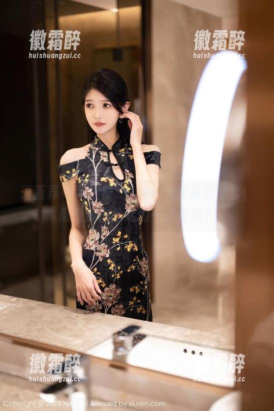 语画界-绯月樱_Cherry 语画界 - 绯月樱_Cherry的吊带全套,像是随便拾起的一缕春风?