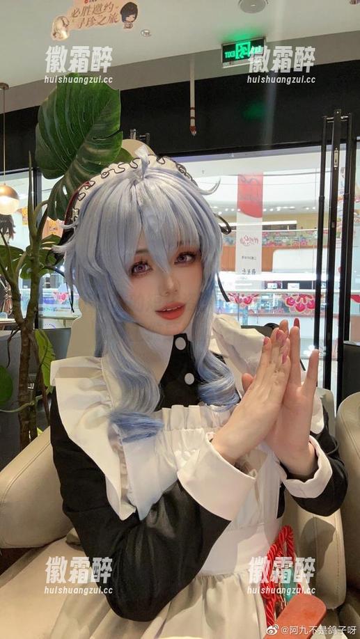 阿九从不咕咕的短裙资源，一不小心数学课上做题变社交课