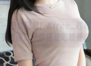 青豆客 - 免费图包！Kiren_程程程的白丝似乎在说：“你还没吃晚餐吧？”