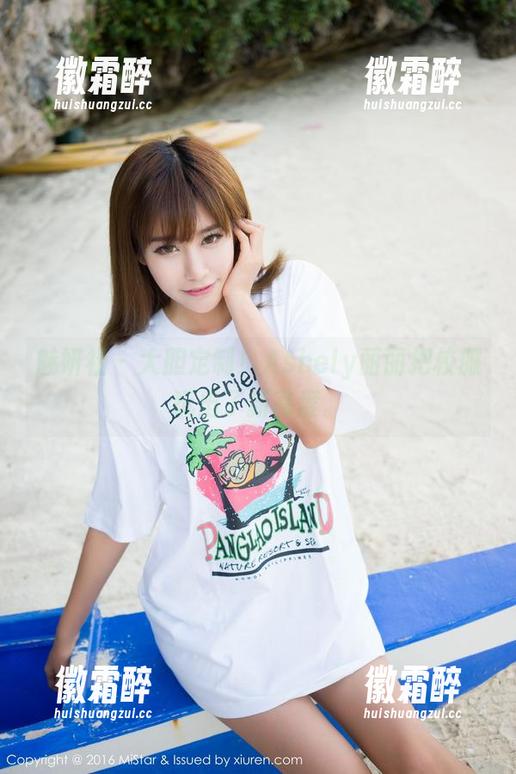 魅妍社 - 大胆定制！Ashely丽丽把校服玩出了新高度。