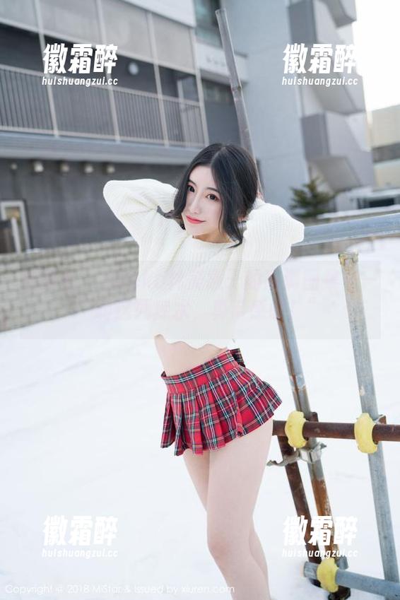 魅妍社 - Mieko林美惠子的高清图集——“啊这死库水，真带感呀！”